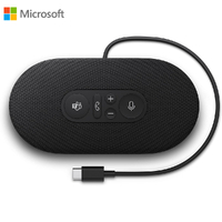 Compact Stereo Speaker Wired USB-C Connection Microsoft 8KZ-00009