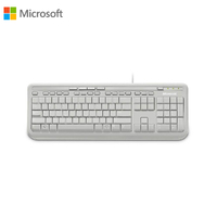 Keyboard Wired USB Desktop Quiet-touch White 600 Microsoft ANB-00034