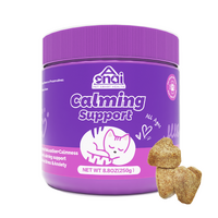 Calming Support Chews for Cats – Natural Stress & Anxiety Relief – Valerian, Chamomile, Melatonin – 250g (Soft Chews)