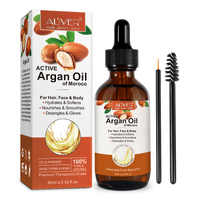 Aliver Active Pure Argan Oil Moroccan Essence for Hair Face Body Moisturiser Treatment 60ml