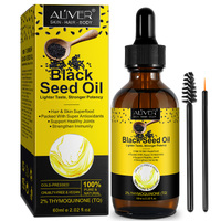 Aliver Pure Black Seed Oil for Hair Growth Scalp Body Dry Skin Cold Pressed Natural Serum Organic Moisturizer Turkish 60ml