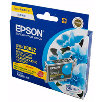 Epson T0632 Cyan Pigment Ink Cartridge Tank for Epson Stylus C67 C87 C87+ CX3700 CX4100 CX4700 CX5700F