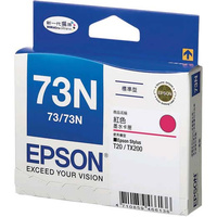 Epson 73N Standard Capacity MAGENTA Ink Cartridge DURABrite Ultra
