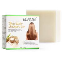 Elaimei Rice Water Shampoo Conditioner Bar Natural Hair Care Treatment Growth Vegan Hydration Moisturizer Hair Loss