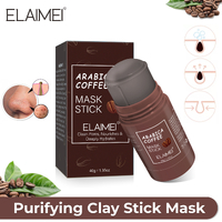 Elaimei Cleansing Purifying Clay Stick Mask Oil Control Anti-Acne Solid Fine Skin Coffee Blackhead Remover