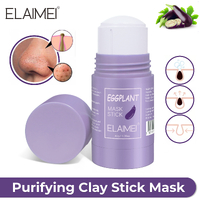 Elaimei Purifying Clay Stick Mask Oil Control Anti-Acne Eggplant Solid Fine Skin Acne AU