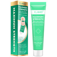 Elaimei Safe Skin Tag Remover Ointment Gentle Mole Wart Removal Body Face Treatment Natural Painless