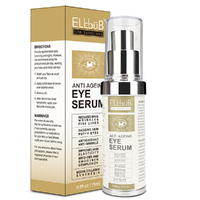 Elbbub Under Eye Cream Lift Dark Circles Bags Wrinkles Puffiness Aging Fine Lines Skin Repair Treatment 15ml