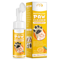oimmal Pet Paw Cleanser Foam for Dogs & Cats with Brush, 150ml
