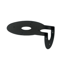 ICU Wall Mount Bracket For ICU HD-SP350DTL IR Indoor Dome Camera