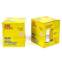 Oil Filter Ford Focus 2.0L 2009-2011 (Eqv WZ632 NM Z632 Z160 ACO95 ACO96)