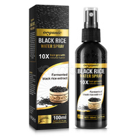 Lovelys Organic Black Rice Water Serum Natural Hair Growth Spray Essence Care Anti Hair Loss Treatment Prevention Regrowth, 100ml