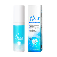 Lovelys Ha5 Hyaluronic Serum Foam ToothPaste Enamel Protection Teeth Fresh Breath Oral Gums Care Sensitivity Hygiene, 30ml