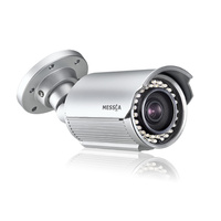 MESSOA NCR368 5-Megapixel H.264 WDR IP67 Outdoor Bullet Network Security Camera w IR Night Vision, Motorized Zoom & AF