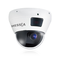 MESSOA NDR722 2-Megapixel H.264 Full HD 7M IR WDR Indoor Dome Network Security Camera