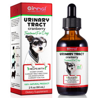 Oimmal Dog Urinary Health Care Cranberry Dogs Support Help Liquid Drops Bladder Control 60ml