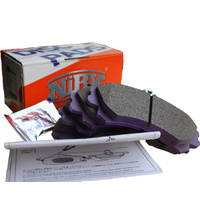 Brake Pads Front Ford Territory 2.7 4.0 2004-now + copper grease sachet (Equiv to DB1473)