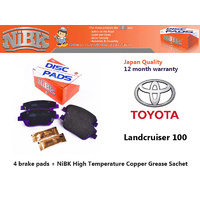 Brake Pads Rear Toyota Landcruiser 100 4.7 V8 1998-2007 copper grease sachet (Equiv DB1383)