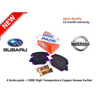 Front Brake Pads NiBk PN74636 LOW DUST + copper grease sachet (Equiv to DB1170 HD)