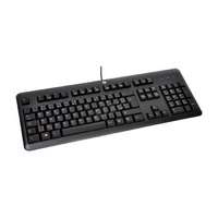 Keyboard Wired USB Full Size Durable Comfort PC Laptop HP QY776AA