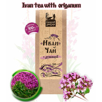 Organic Ivan Tea (Fireweed Tea or WillowHerb Chai) with Origanum by Sibirskiy Znakhar, 50g kraft paper bag