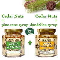 Set of Organic Cedar Nuts in Pine Cone Syrup + Dandelion Syrup by Sibirskiy Znakhar 220g 200ml Glass Jar Natural Vegan Gift