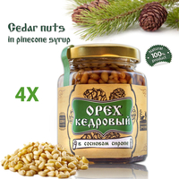 4pcs Organic Cedar Nuts in Pine Cone Syrup by Sibirskiy Znakhar 220g 200ml Jar
