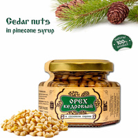 Organic Cedar Nuts in Pine Cone Syrup by Sibirskiy Znakhar 110g  90ml