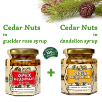 Set of Organic Cedar Nuts in Guelder Rose Syrup + Dandelion Syrup by Sibirskiy Znakhar 220g 200ml Glass Jar Natural Vegan Gift