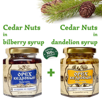 Set of Organic Cedar Nuts in Blueberry Syrup + Dandelion Syrup by Sibirskiy Znakhar 220g 200ml Glass Jar Natural Vegan Gift