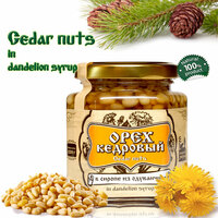 Organic Cedar Nuts in Dandelion Syrup by Sibirskiy Znakhar, 220g, 200ml Glass Jar Natural Vegan Gift
