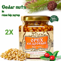 2pcs Organic Cedar Nuts in Rose Hip Syrup by Sibirskiy Znakhar 220g Glass Jar