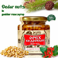 Organic Cedar Nuts in Guelder Rose Syrup by Sibirskiy Znakhar, 220g, 200ml jar