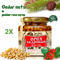 2pcs Organic Cedar Nuts in Guelder Rose Syrup by Sibirskiy Znakhar 220g Glass Jar