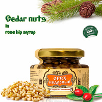 Organic Cedar Nuts in Rose Hip Syrup by Sibirskiy Znakhar, 110g, 90ml jar