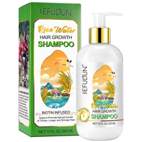 Sefudun Rice Water Anti Hair Loss Growth Shampoo Dry Damage Scalp Thick Strength Care Natural Moisturizing 300 ml