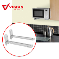 Microwave Oven Wall Mount Universal Shelf Rack Bracket 35KG Vision Mounts VM-S06