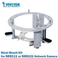 Vivotek AM1001 Recessed Ceiling Network Camera Steel Mount Kit for SD8111 or SD8121 WDR Network Camera