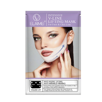 ELAIMEI V-Shape Thin Face Mask Lifting Chin Slimming Firming Burn V-Line Slim Anti-aging
