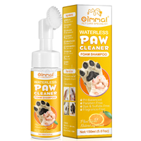 oimmal Paw Cleanser Foam Wateless Portable Pet Foot Cleaner for Dogs Cat Brush Washer, 150ml