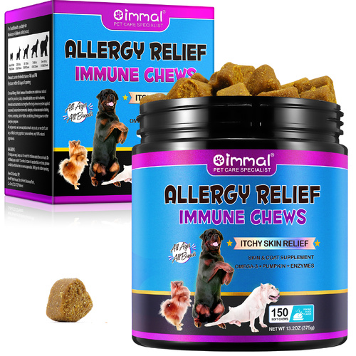 Oimmal Allergy Relief Immune Chews for Dogs, Pack Of 150pcs