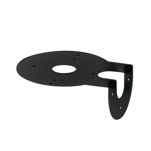 ICU Wall Mount Bracket For ICU HD-SP350DTL IR Indoor Dome Camera