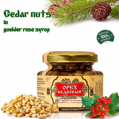 Organic Cedar Nuts in Guelder Rose Syrup by Sibirskiy Znakhar, 220g 200ml jar